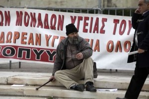 EOPYY17214sk