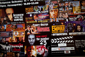 cinema7