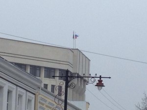 flag