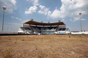 the-softball-stadium