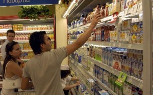supermarket