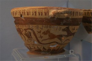 19855859_greek_wine_cup_constellations_1.limghandler