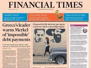 ft--o-tsipras-proeidopoiei-gia--adunamia--apoplirwmis-2505592