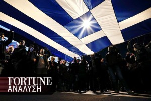 greece1