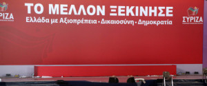 H?`- ????? ????????????????? (EUROKINISSI/Å?É`??Ï???)