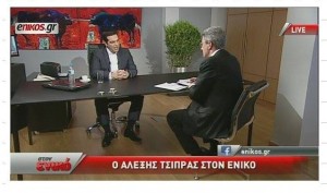 enikos-600x354