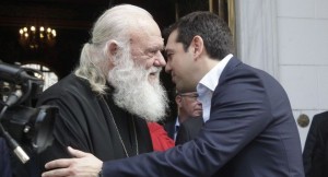 ieronimos