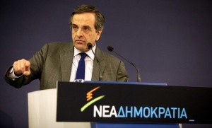 samaras