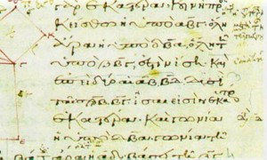 pythagoras