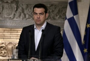 atsipras