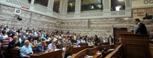 syriza1