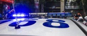 n-POLICE-GREECE-large570