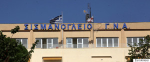 H?`- ??M??? ????? (EUROKINISSI/Å?É`??Ï???)