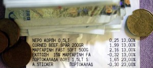 apodeikseis-xrimata-708