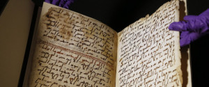 Britain Quran