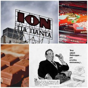 collage1