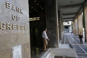 BankGreece660sk71215