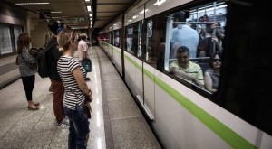 metroAthina