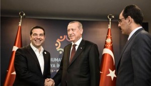 25481973_tsipras.limghandler