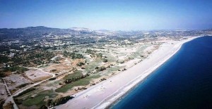 afantoyEpendisi