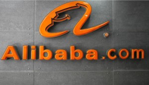 25802712_alibaba2.limghandler