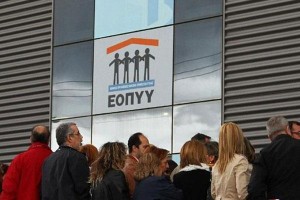 eopyy_aftodioikisi.gr_