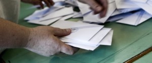 Opening of the ballot box for the referendum / ??????? ??? ?????? ??? ?? ???????????