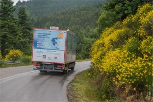 26018241_2016_MMU_Agrafa_27.limghandler