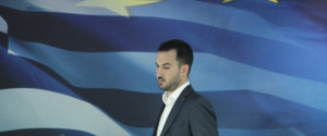 ÁÈÇÍÁ-ÓõíÝíôåõîç Ôýðïõ ôçò ðïëéôéêÞò çãåóßáò ôïõ Õðïõñãåßïõ Ïéêïíïìßáò, ÁíÜðôõîçò êáé Ôïõñéóìïý ìå èÝìá «ÍÝåò ÐñïóêëÞóåéò ÅÓÐÁ 2014-2020 êáé Áðïëïãéóìüò 4 ÐñïóêëÞóåùí ÅÐÁíÅÊ»// ÓÔÇ ÖÙÔÏÃÑÁÖÉÁ Ï ÕÖÕÐÏÕÑÃÏÓ ÁËÅÎÇÓ ×ÁÑÉÔÓÇÓ.(Eurokinissi-ÐÁÍÁÃÏÐÏÕËÏÓ ÃÉÁÍÍÇÓ)