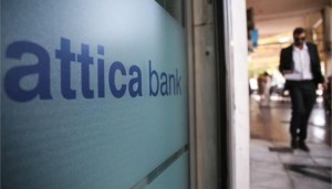 26752416_20160919_liakos_attiki_bank17.limghandler
