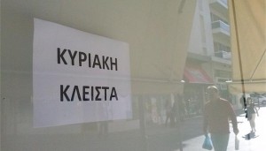 27585109_kleista.limghandler