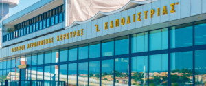 CORFU, GREECE - JUNE 30, 2011: Modern building of Kerkyra airport and tourists
